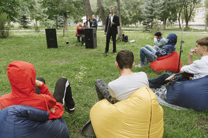 DSC01684.jpg DSC01684.jpg