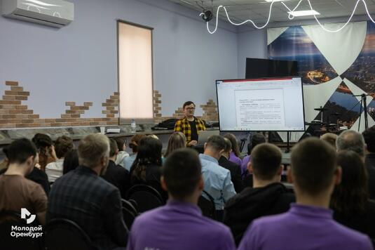 Эксперты рассказали молодежи о вербовке в мессенджерах и дропперстве