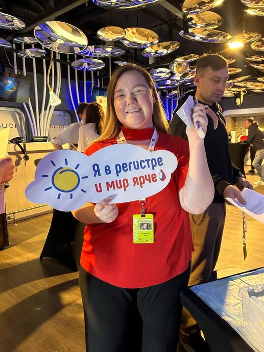 Оренбургская молодежь пополняет регистр доноров костного мозга