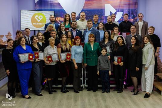 В Оренбурге наградили волонтеров, помогавших ликвидировать последствия масштабного паводка в 2024 году