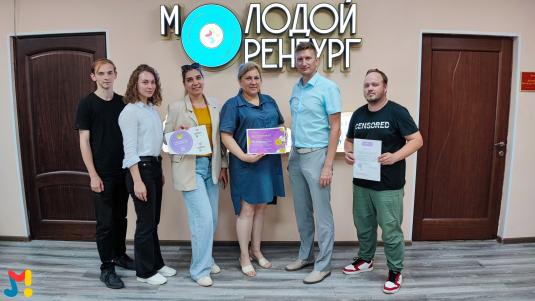 Молодёжный центр города Оренбурга стал победителем проекта «Точки притяжения»