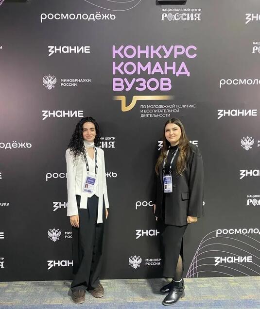 Команда из Оренбурга стала одной из лучших в номинации «Добровольчество и Экология»