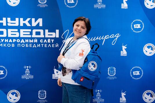Оренбурженка приняла участие в слёте «Внуки Победы.Калининград»