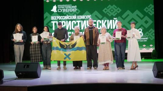 Оренбургские проекты завоевали 25 наград в трех федеральных туристических конкурсах