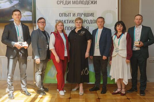 В Оренбурге обсудили современные подходы к мотивации молодежи к здоровому образу жизни